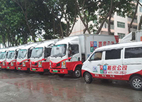 深圳南山搬场公司车队