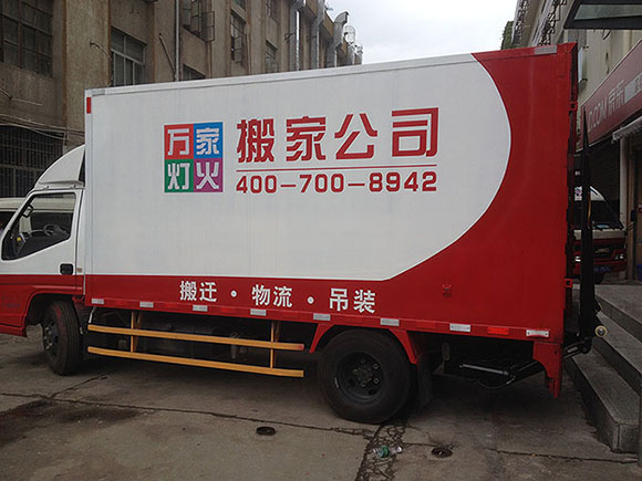 环亚集团官网-钻营健全,你我一路成长