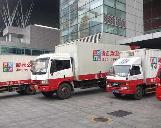 深圳环亚集团官网,环亚集团官网搬迁,深圳搬场