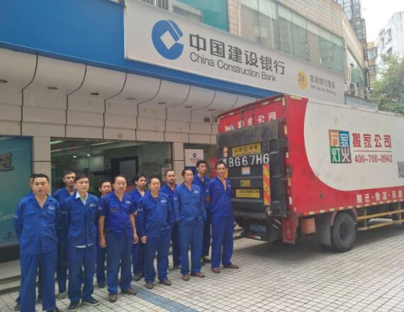 从深圳搬场公司价值表看深圳搬场行情