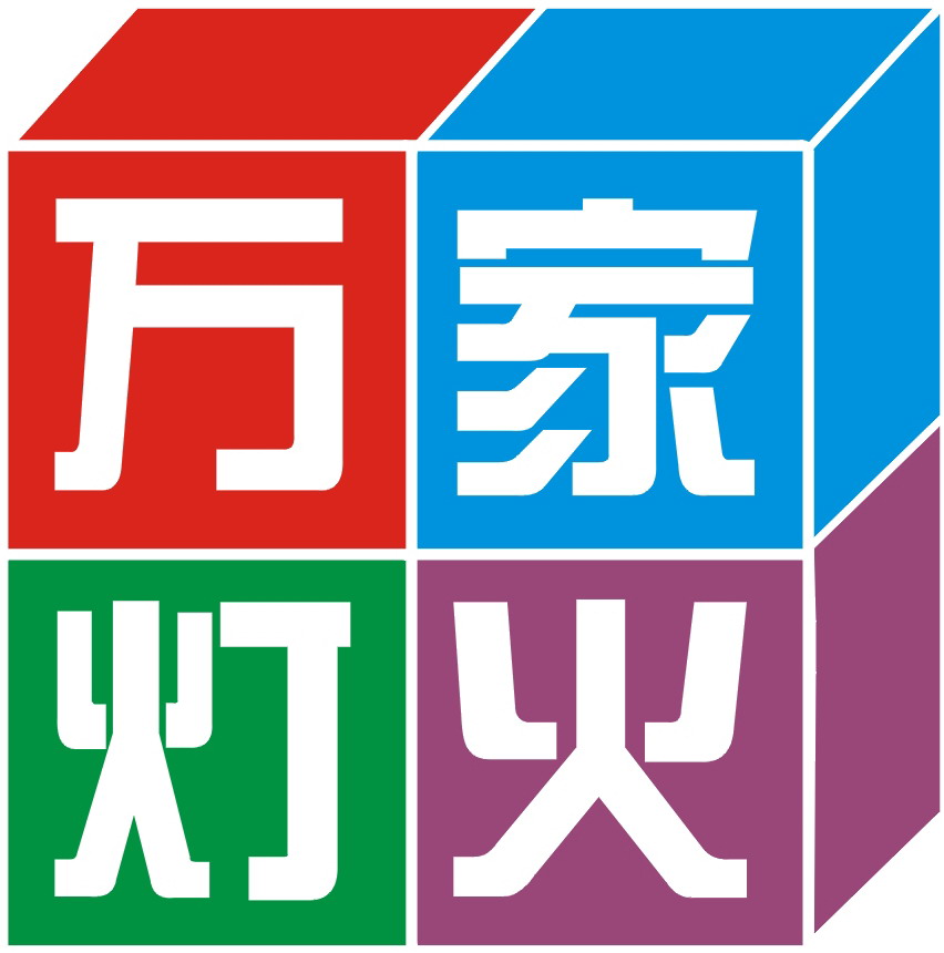 深圳搬场公司十大好评排行