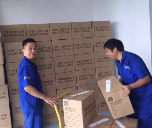 环亚集团官网-钻营健全,你我一路成长