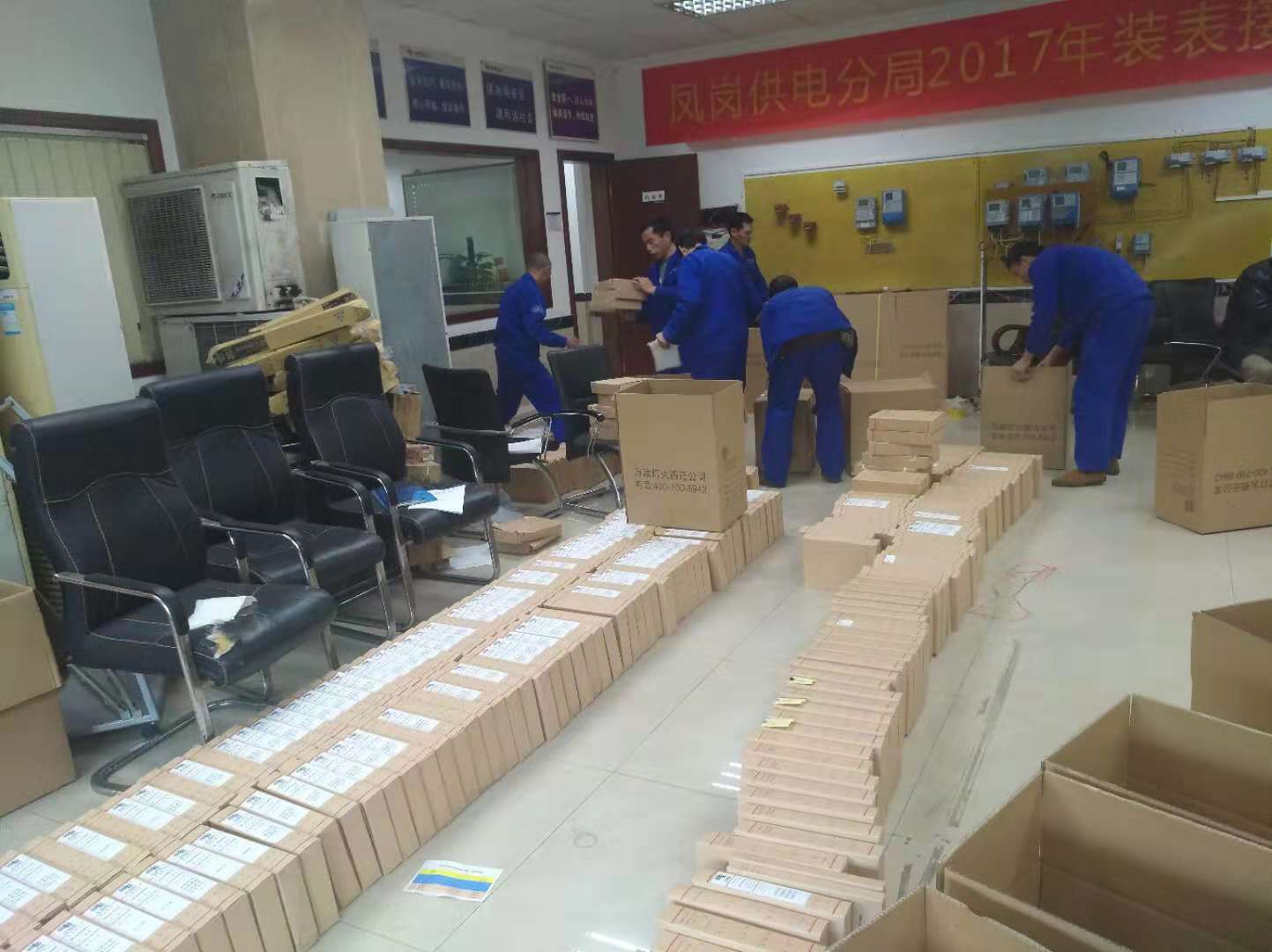  办公室搬迁的步骤步骤，单一了然！