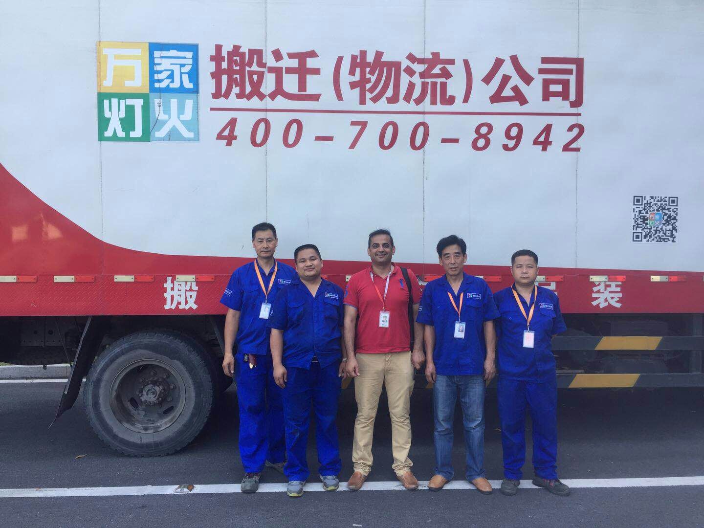 深圳搬场找哪里，环亚集团官网搬场公司服务好，省心又安心！