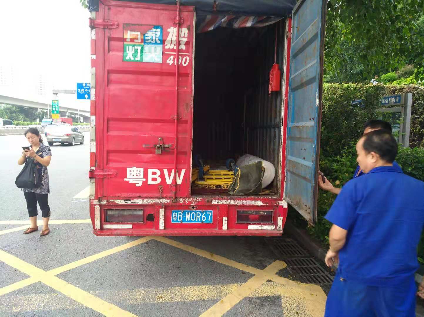 深圳搬场公司电话