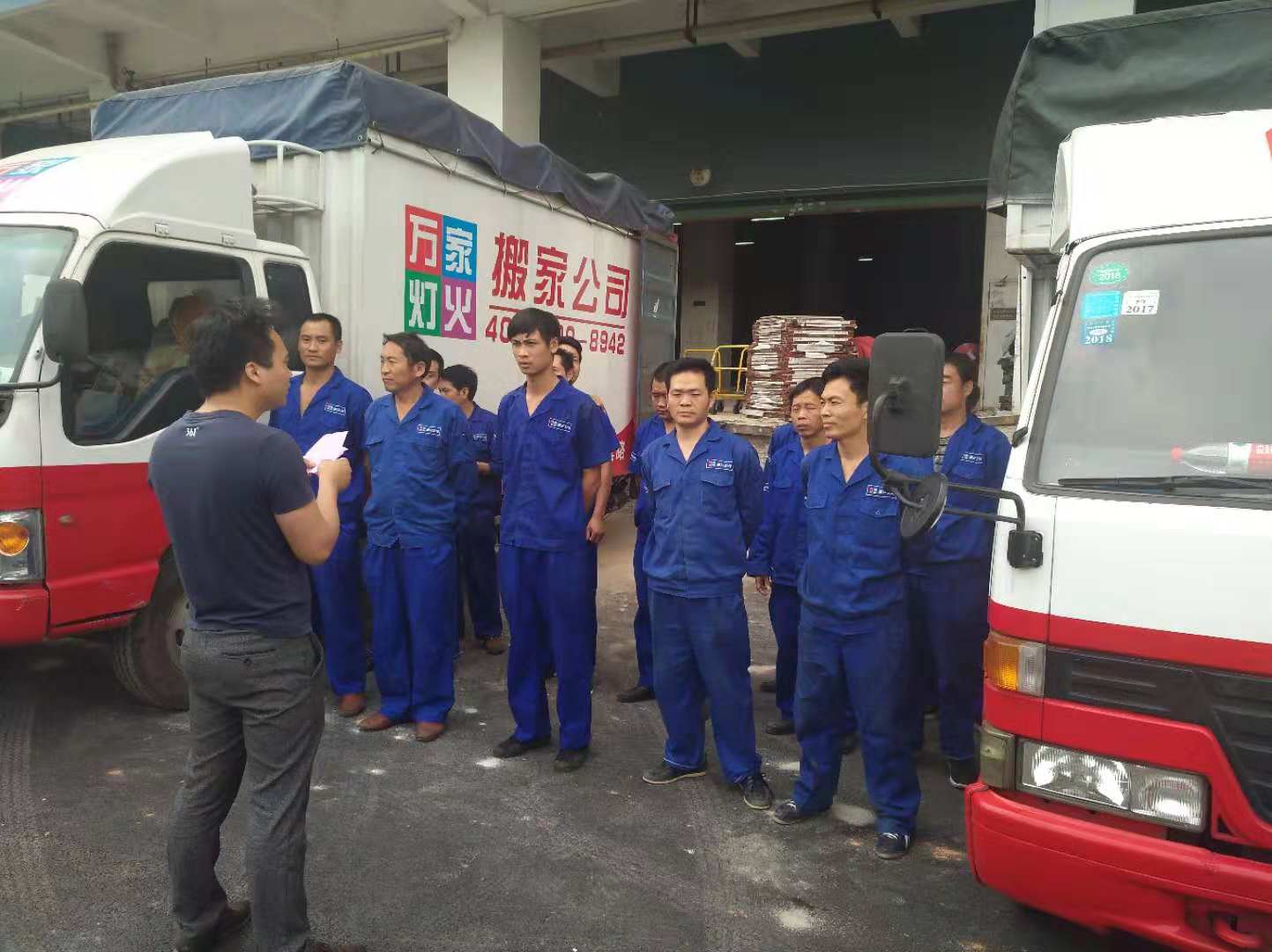 深圳搬场公司哪家好，你能够依照这几点来选择！   