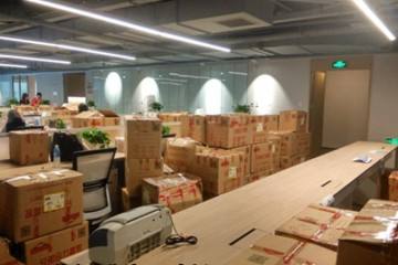 办公室搬迁怎么能力做到省时省力？