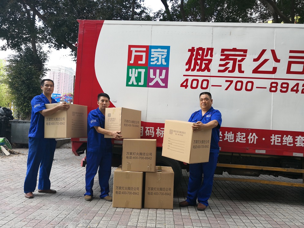 环亚集团官网-钻营健全,你我一路成长