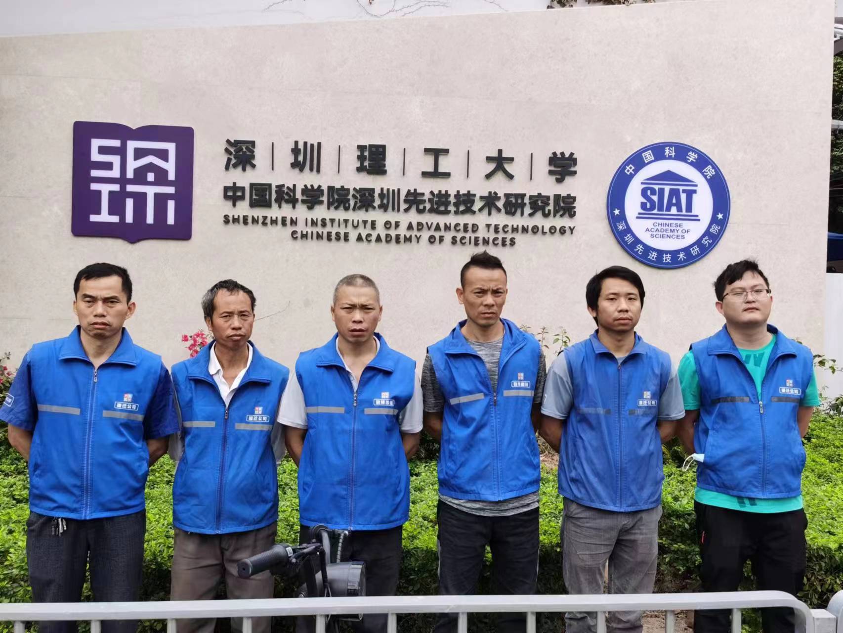 环亚集团官网顺利实现中国科学院深圳先进技术学院尝试室设备搬迁